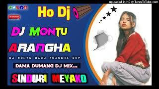 New Ho Munda Dj Song !! Sinduri Meyako ! New Ho Munda Video Song 2024 !! Dj Montu Babu Arangha Ckp