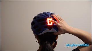 Basecamp Cycling Bike Helmet with Rear Lights Review