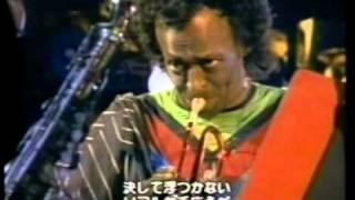 Miles Davis & Quincy Jones   Montraux Jazz Festival 2