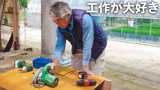 【田舎暮らし】大好きなDIYが快適になる物を作りました！【vlog】【山口県】