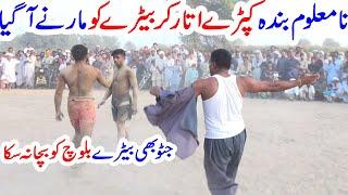 Betara Baloch Vs N Maloom Jatto Be Kuch N Kr Ska Geo Kabaddi Match | Asif Baloch Say Es Banday Jagra