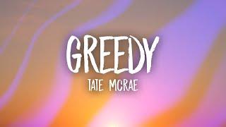 Tate McRae - greedy (Lyrics)