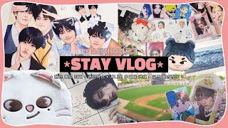 (eng) STAY VLOG | 주변에 자연발생 스테이 생긴 썰 푼다... • 다즐링데이즈 랜덤박스 • 지니렛 우치와 • 현진 엘르 잡지 • 도영 앨범깡 | 덕질 브이로그