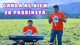 Bigay Ka Ng Maykapal ( DJ Bombom ) - Cover by Nyt Lumenda