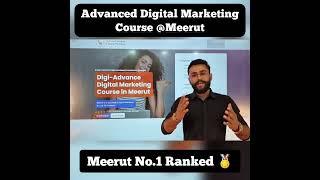 Learn Advance Digital Marketing Course @Meerut | Technoed Institute of Digital Marketing