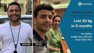 WEIGHT LOSS SUCCESS STORY - How Krishan Lost 20 Kgs Using Our Smart Diet Plan | HealthifyMe