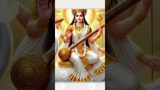 Most powerful mantra of Maa Saraswati ji GAYATRI MANTRA ️️#love #saraswati  #mantra #shorts