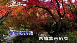 黃明洲一地盤  ( 風景版)  ( 作詞: 周韋杰 作曲:黃明洲/吳舜華 )