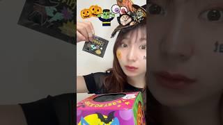 【ハロウィンお菓子でasmr】#asmr#ASMR#スイーツ#お菓子#おやつ#ハロウィン#ハロウィンお菓子#マシュマロ#mashmallow#海外お菓子