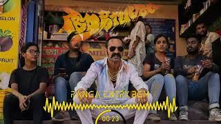 #AAVESHAM - RANGA ENTRY Ultra HQ Bgm Ringtone | Range Of Ranga | Fahad | Sushin Shyam | OST VOL- 13