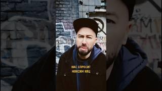 А какие отсылки найдёте вы? #постпанк #буерак #кац #россия #shortvideo #свободаважнеемоды