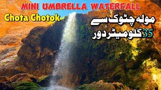 Chota Chotok Waterfall | Mini Umbrella Waterfall of Balochistan | Moola Chotok | Chota Chotak