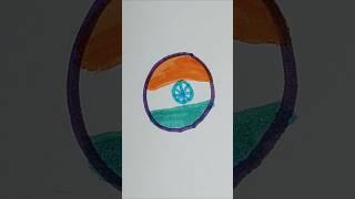 please like this video #art #pakistaniflag#drawing #pakflag #independenceday#15august