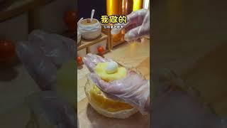 【优优干饭日记】当虎头虎脑的我想给自己做个早餐 #yoyocooker