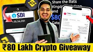 ₹80 Lakh Crypto Airdrop | RATS Kingdom Price | Tomarket TOMA Sell Now | Binance Airdrop