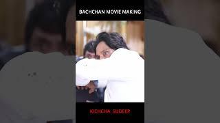 Kiccha Sudeep's Powerful and Versatile Acting | Bachchan | Behind The Scenes | Maha Digital Media