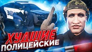 АДМИНЫ СЛЕДЯТ ЗА НАМИ КАЖДУЮ СЕКУНДУ / ПОЛУЧИЛИ БАН ? GTA 5 RP