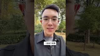 考上研真的很简单研究生 加油考研人 考研上岸