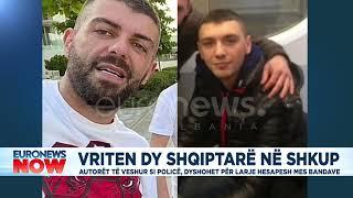 Vriten dy shqiptarë në Shkup, autorët të veshur si policë, dyshohet për larje hesapesh mes bandave