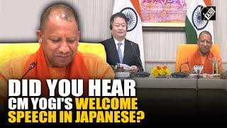 Did you hear CM Yogi welcome speech in Japanese during his meeting with Japan's Yamanashi Governor?