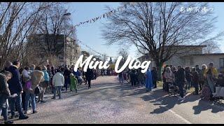 Mini Vlog1｜周六瑞士村里的狂欢节