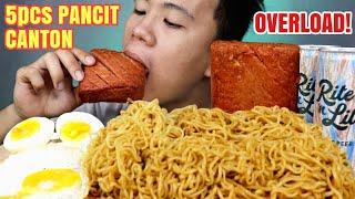 PANCIT CANTON OVERLOAD MUKBANG | Pancit Canton | Pinoy Mukbang | Mukbang Philippines |Vivas Malimban