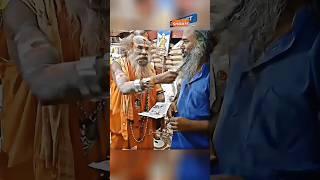 बाबा का चमत्कार। Power of Aghori Baba | #shorts #hindu #sanatandharma