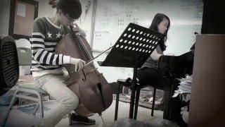 Young and Beautiful - Cello/Piano - Practice Ver.