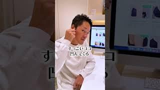 顔の脂肪吸引の落とし穴