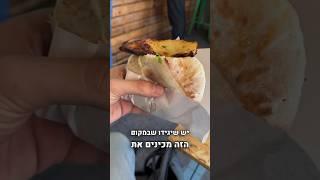 יש שיגידו על הקבב הזה שהוא בין הטובים בארץ לכן נסעתי במיוחד שעה וחצי לטעום #קבב #פרדסחנהכרכור