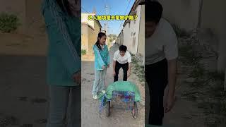 这人脑袋是不是被驴踢了#搞笑#生活#shorts