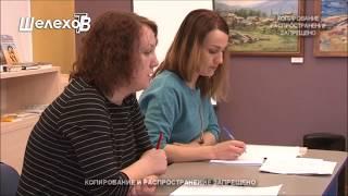Капитальный ремонт в многоквартирных домах