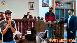 Hamza Shikari Ki Court Mian Pashi