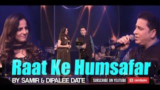 Raat Ke Humsafar | Samir & Dipalee Date | Intense romantic number from film "An Evening in Paris"