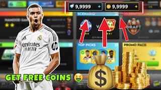 DLS 25 | HOW TO GET MORE COINS AND GEMS  |EASY WAY TO GET FREE COINS | Hamood Gamerx