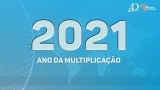 VT Especial de final de ano. Secretaria de Missões da Assembleia de Deus - Ministério Rio Branco.