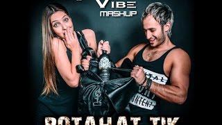 Zvika Brand Ft 69 & Jah-B vs Kastra, DJ BL3ND - Potahat Tik (Andy Vibe Mash Up)