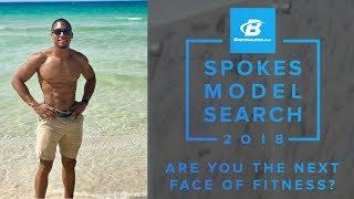 2018 Bodybuilding.com Spokesmodel Search | Noah Banks