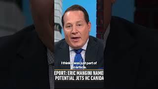 Eric Mangini isn't going to lobby to go back to the Jets like Rex Ryan #shorts