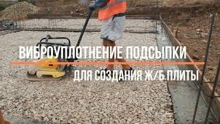 Строительство дома в Севастополе из газоблока