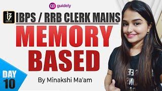 Memory Based  IBPS / RRB Clerk Mains | By Minakshi Ma'am