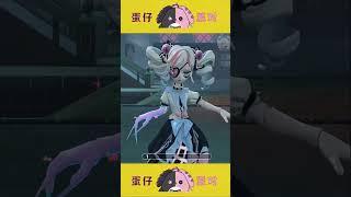给斯黛拉拍了法修散打~
