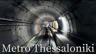 Thessaloniki Metro, Greece - From Antiquity to Modernity [4K]. #metro