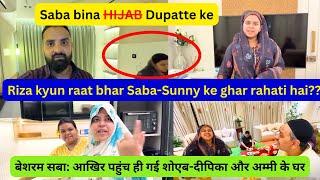 Riza kyun raat bhar Saba-Sunny ke ghar rahati hai?? || Ramadan Vlogs  #sabakajahan #sabaibrahim