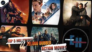 Top 5 Action Movies in Telugu Dubbed | Best Hollywood Movies in Telugu | EyesofHollywood | #movie