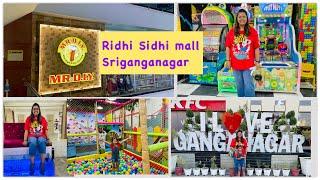 masti with family at Ridhi Sidhi mall Sri Ganganagar || Aayushi Choudhary