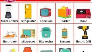 Home appliances names in english | home appliances photos | home appliances pictures