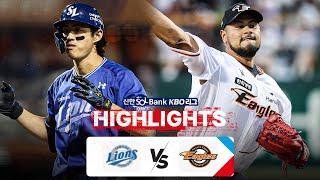 [KBO 하이라이트]  9.11 삼성 vs 한화 | 2024 신한 SOL뱅크 KBO 리그 | 야구