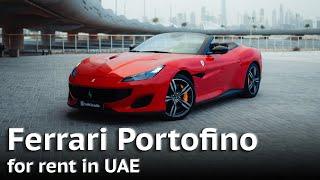 FERRARI PORTOFINO | Car Rental in Dubai (UAE)