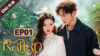 [ENG SUB] Rattan 司藤 01 (Jing Tian, Zhang Binbin) Dominated by a badass lady demon